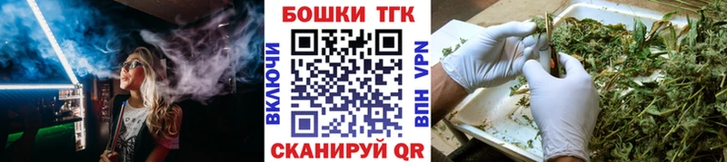 Наркошоп купить Alpha-PVP  COCAIN  Меф мяу мяу  Гашиш  Бакал
