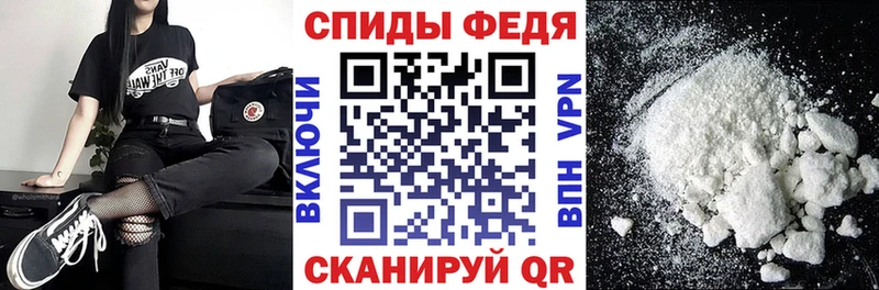 Купить где  Бакал  АМФЕТАМИН VHQ 