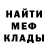 COCAIN Колумбийский KACPER MOELLER