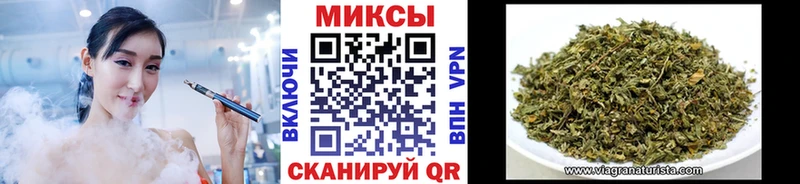 БУТИРАТ буратино  Купить закладки  Бакал 