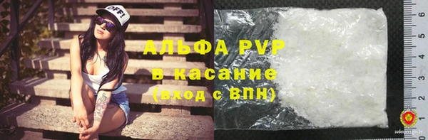 кокаин Касимов