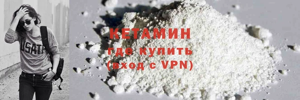 бутират Карталы
