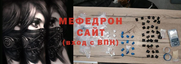 кокаин Касимов