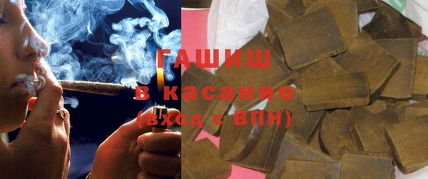 прущий лед Карпинск
