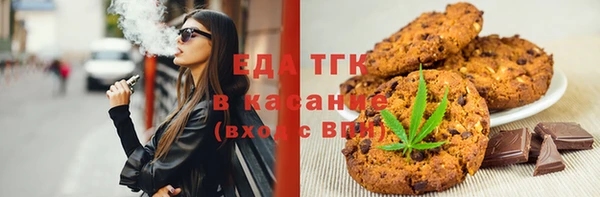 кокаин Касимов