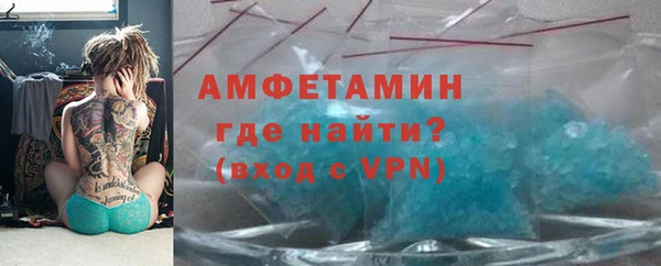 бутират Карталы