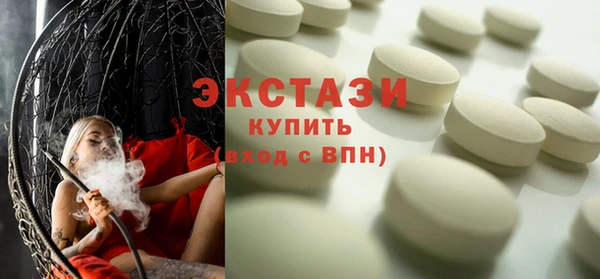 кокаин Касимов