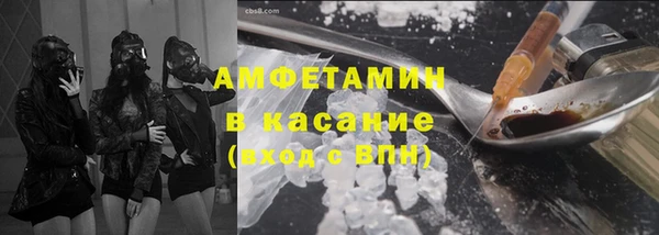 бутират Карталы