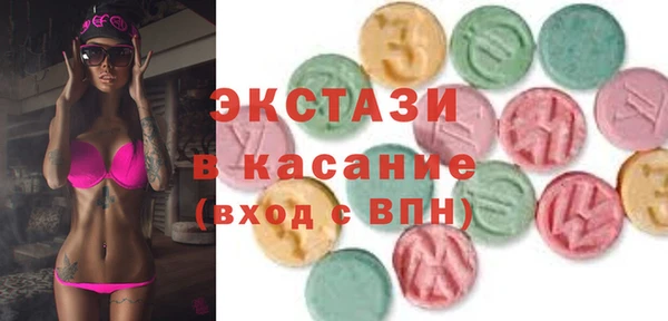 твердый Иннополис