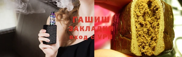 бутират Карталы