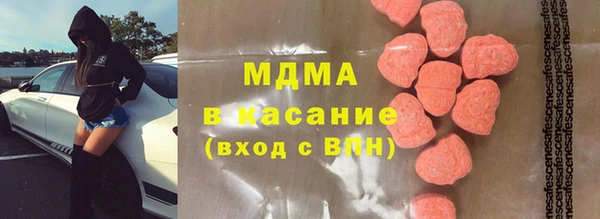 бутират Карталы
