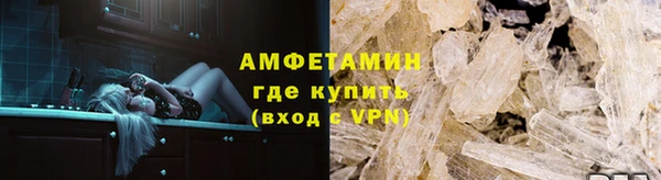 бутират Карталы