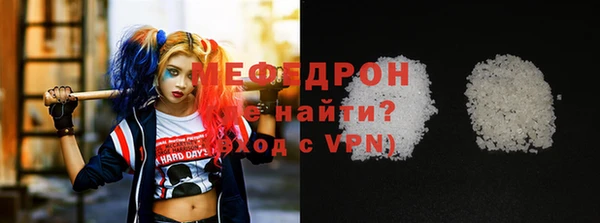 бутират Карталы