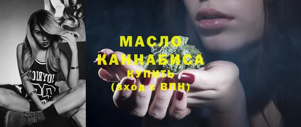 прущий лед Карпинск