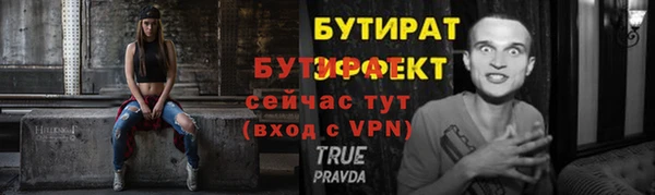 кокаин Касимов
