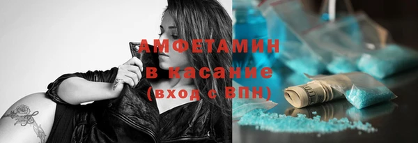 прущий лед Карпинск