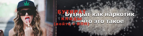 прущий лед Карпинск