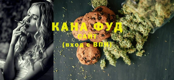 бутират Карталы