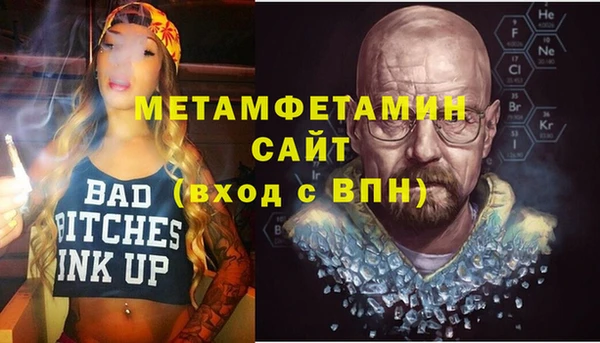 бутират Карталы
