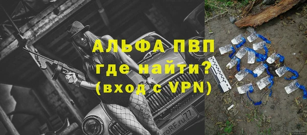 кокаин Касимов