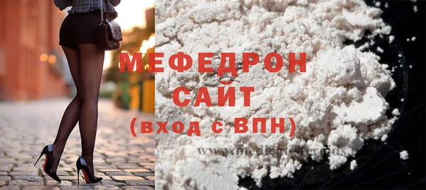 кокаин Касимов