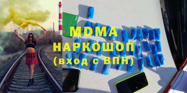 бутират Карталы