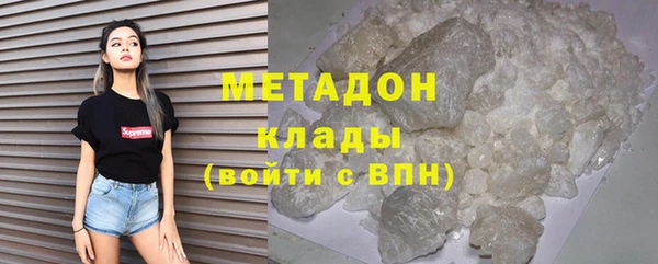 мдпв Киренск