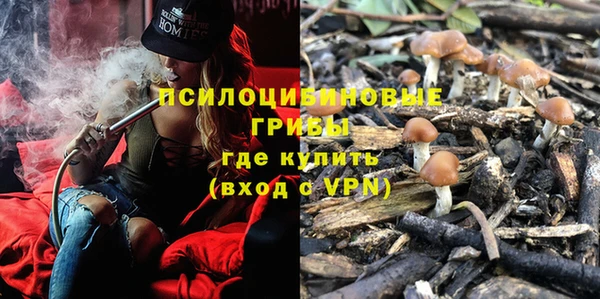 кокаин Касимов