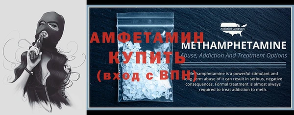 бутират Карталы