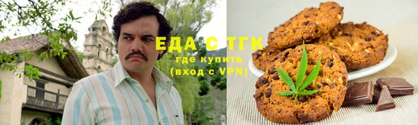 прущий лед Карпинск