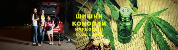 кокаин Касимов