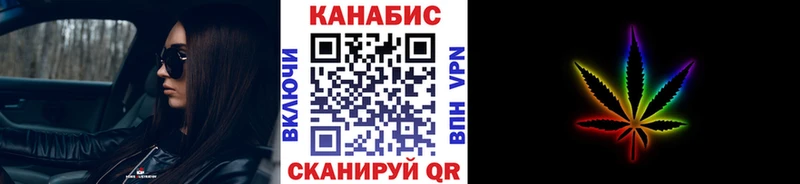Купить  Бакал  Бошки Шишки AK-47 